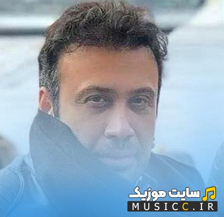 دانلود آهنگ خیلی دلم گیره خیلی گرفتارم از محسن چاوشی