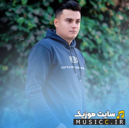 دانلود آهنگ آوارگی از رامین کرمی