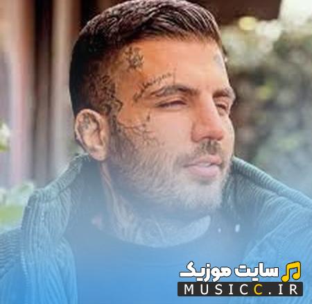 دانلود آهنگ دلم گرفت ازت بحث لاتی نبود ریمیکس