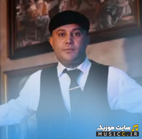 دانلود ریمیکس آهنگ ندیدم مثل نگاش شنیدم مرده برات از علی احمدیانی