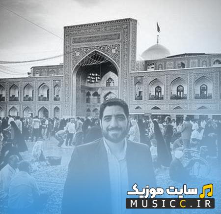 دانلود مداحی اگه تو مادرم نبودی از مجید بنی فاطمه