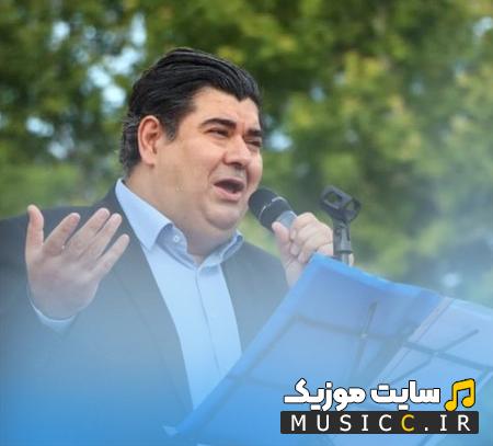 دانلود آهنگ ای ایران ای مرز پر گهر از سالار عقیلی