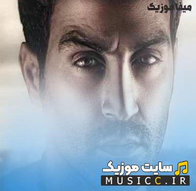 دانلود آهنگ بزن تمومش کن شبونه این عشقو تو نابودش کن از احمد سلو