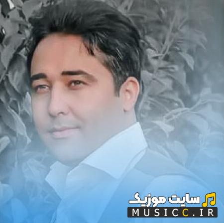 دانلود آهنگ به نام یه عمری هی دویدیم از محمد احمریامی