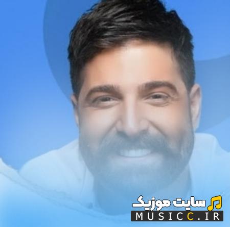 دانلود آهنگ حواسم نبود و نفهمیدم ناگهان دیدم عاشقت هستم از حمید هیراد