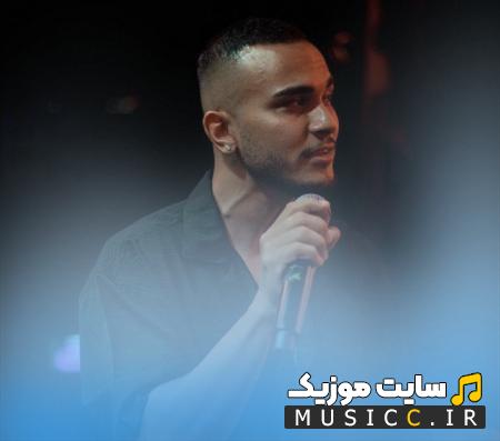 دانلود آهنگ تو اصلا باهام قهر کن همه روز شبای منو زهر کن از مهیار