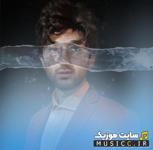 دانلود آهنگ شب بود بیابان بود زمستان بود از آرش فرخزاد