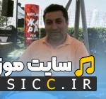 دانلود آهنگ ترکی ایکی ایکی دورد اولار قیز یاشی اون دورد اولار ریمیکس