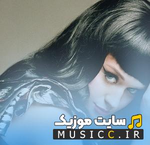دانلود اهنگ خارجی بیسدار کتی پری - اس E.T از Katy Perry