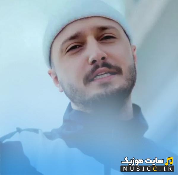 دانلود اهنگ منو بسپار بهمون نقطه ی کور ته قلبت هیدن و شایع