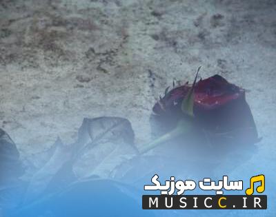 دانلود آهنگ ترکی سنی چوخ سویرم (Seni cox sevirem) از چیناره ملک زاده
