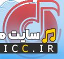 دانلود آهنگ ترکی گجلریم حارام اونا دیین گلسین زینب حسنی