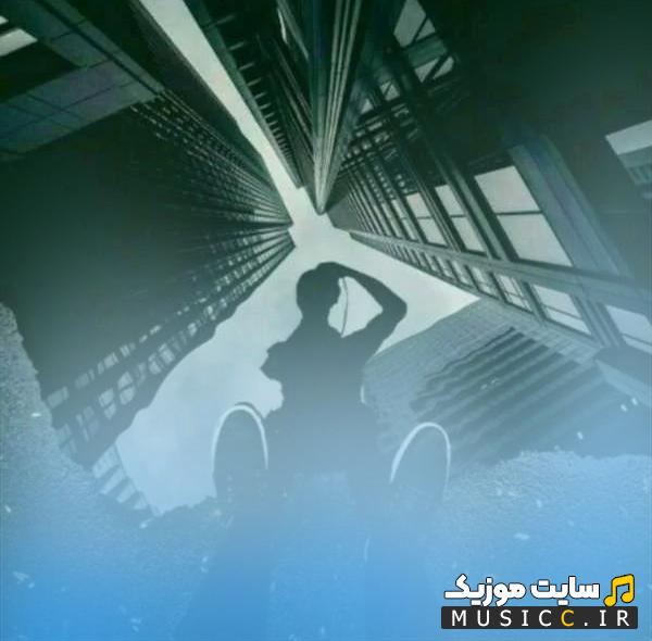 دانلود آهنگ چی شد حواسمون پرت شد ریمیکس – با بهترین کیفیت + متن کامل