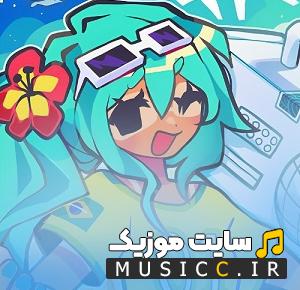 دانلود ریمیکس اهنگ فانک scythermane funk de beleza