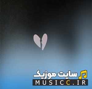 دانلود اهنگ نچوزندگیم دی خواهش ریمیکس اینستا