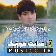 دانلود آهنگ ترکی ازبکی Yagzon – Begoyim Tez kunda