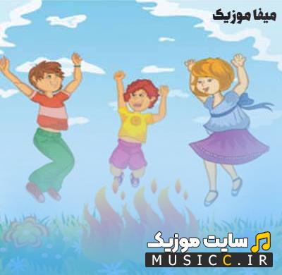 دانلود آهنگ بی کلام چهارشنبه سوری فیلم تگزاس 2