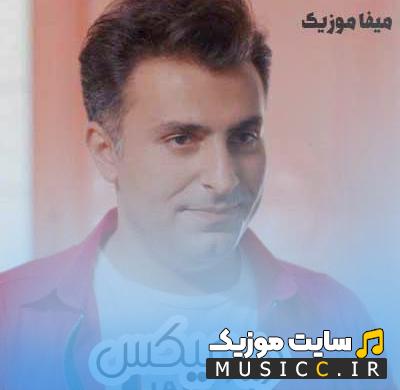 دانلود آهنگ دیوونه ی دوست داشتنی از دلم کاش نری خواستی کم باش علیرضا طلیسچی