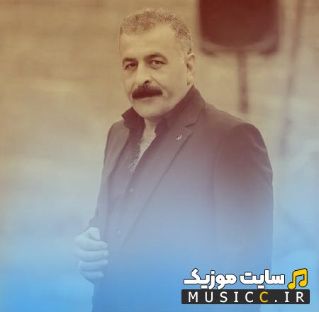 دانلود اهنگ هزاران قل هو الله داره دلبر مازندرانی ترند اینستا