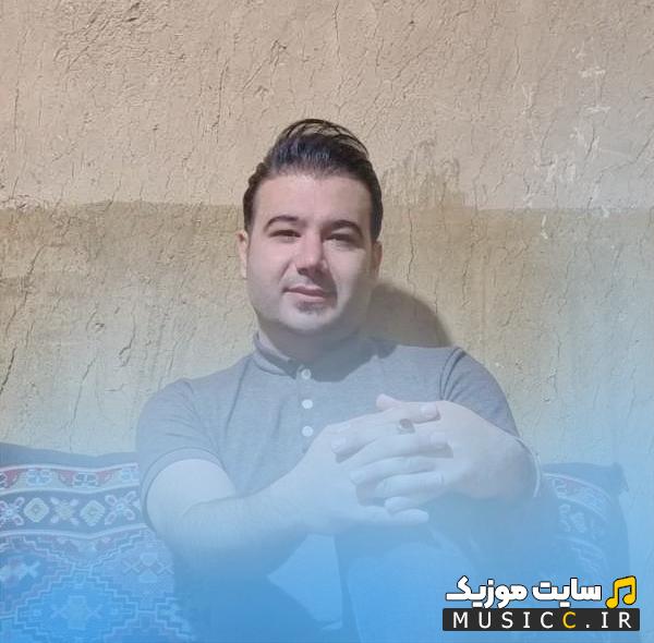 دانلود اهنگ ارنبینمش خرابم نبینه مونه خرابه سجادمعماری