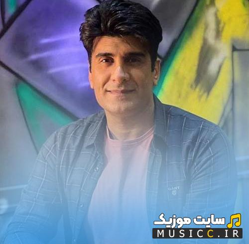 دانلود تمام آهنگ‌های حسین صفامنش – فول آلبوم MP3 تکی و گلچین لکی، لری و کردی