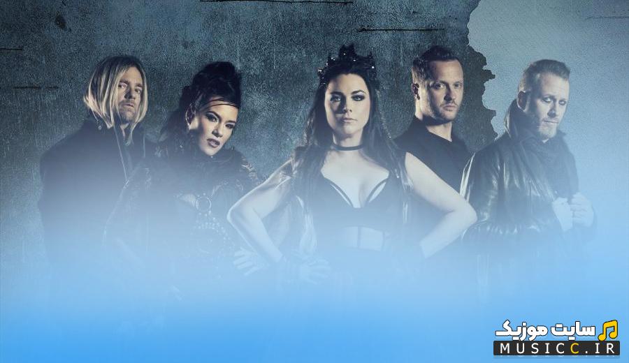 پلی لیست کامل آهنگ های Evanescence | آرشیو تمام آثار گروه اوانسنس (Rock)