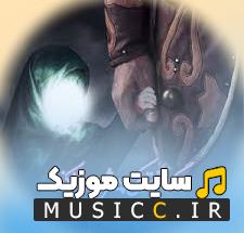 بهترین مداحی حضرت رقیه ویژه شب سوم محرم دانلود روضه سوزناک و شور سنگین با کیفیت 320