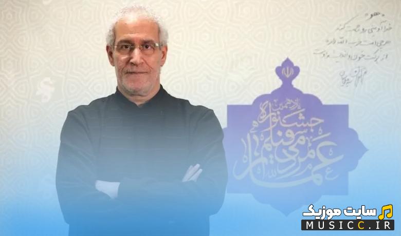 دانلود پلی لیست نوحه های قدیمی غلامعلی کویتی پور