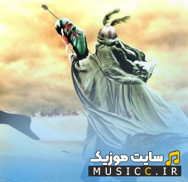 گلچین مداحی حضرت علی اصغر (ع) دانلود نوحه های سوزناک شیرخوارگان حسینی + پخش آنلاین