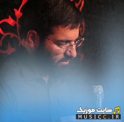 نوحه های سوزناک گلچین مداحی حسین سیب سرخی با پخش آنلاین