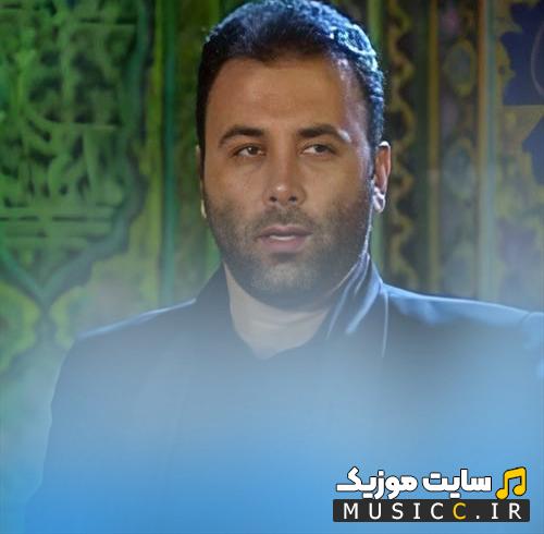 گلچین مداحی های مجید فیروزی ۱۴۰۵ - MP3