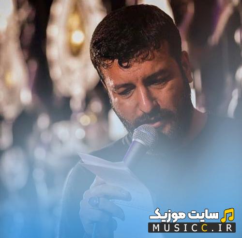 دانلود مجموعه بهترین نوحه های سید امیر حسینی فرمت MP3 صوتی