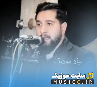 دانلود گلچین بهترین مداحی های ترکی اتابک عبدالهی فرمت MP3
