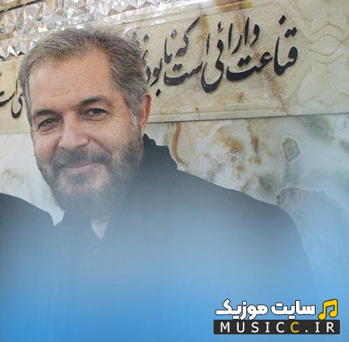 زیباترین روضه ها و نوحه های قدیمی حاج رضا نبوی لینک مستقیم
