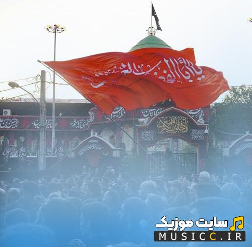دانلود پلی لیست شنیدنی و ماندگار مداحی های لرستانی با کیفیت عالی