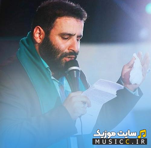 دانلود 50 مداحی برتر و ماندگار مهدی میرداماد کیفیت اورجینال
