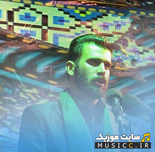 پلی لیست بهترین نوحه های لری رضا موسیوند لینک مستقیم اورجینال MP3