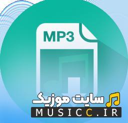 گلچین پرکاربردترین دعاهای ایام هفته (کمیل، ندبه، توسل و عاشورا) + پخش آنلاین