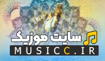 گلچین صوتی دعاهای معروف (کمیل، عاشورا، جوشن کبیر و…) + کیفیت 320