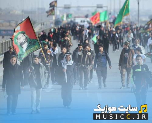مجموعه مداحیهای حماسی اربعین برای زائران کربلا