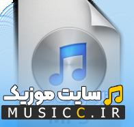 گلچین زیارت عاشورا صوتی با صدای مداحان مشهور با دانلود مستقیم