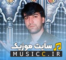 جدیدترین مداحی های سید جواد ذاکر دانلود مستقیم و رایگان