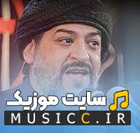 دانلود مجموعه کامل نوحه های سید محمد الحسینی صوتی + ریمیکس