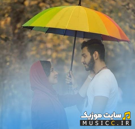 پلی لیست گلچین آهنگ های عاشقانه دو نفره ایرانی و خارجی + پخش آنلاین