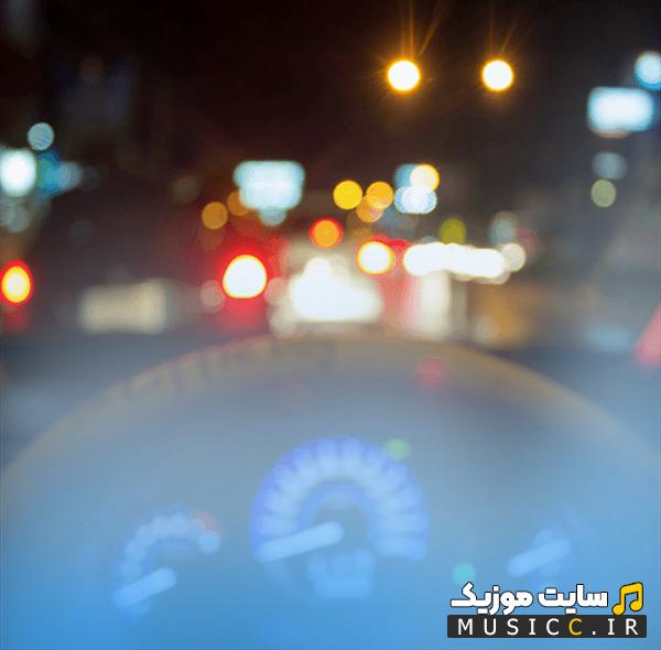 پلی لیست آهنگ های رانندگی در شب / گلچین موزیک های احساسی و آرامش بخش + پخش آنلاین